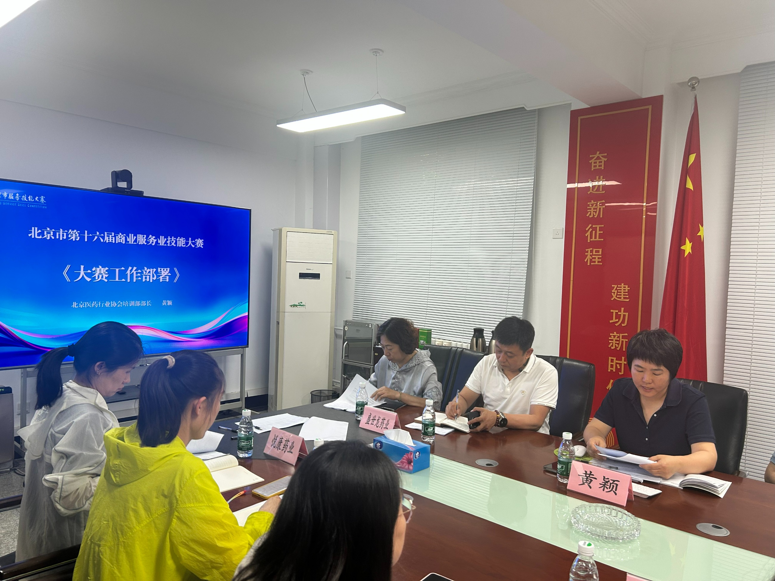 图片关键词