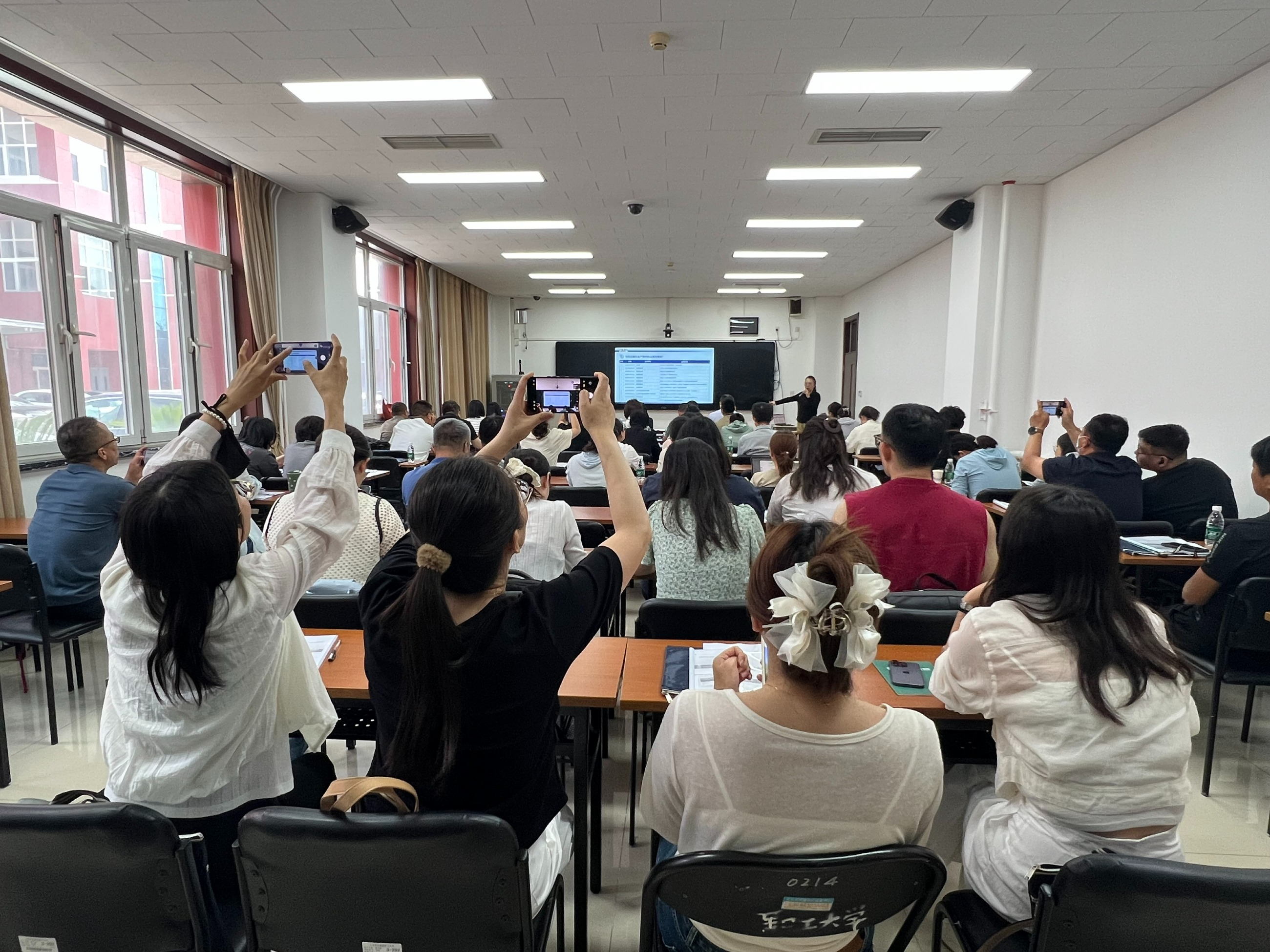 图片关键词 图片关键词