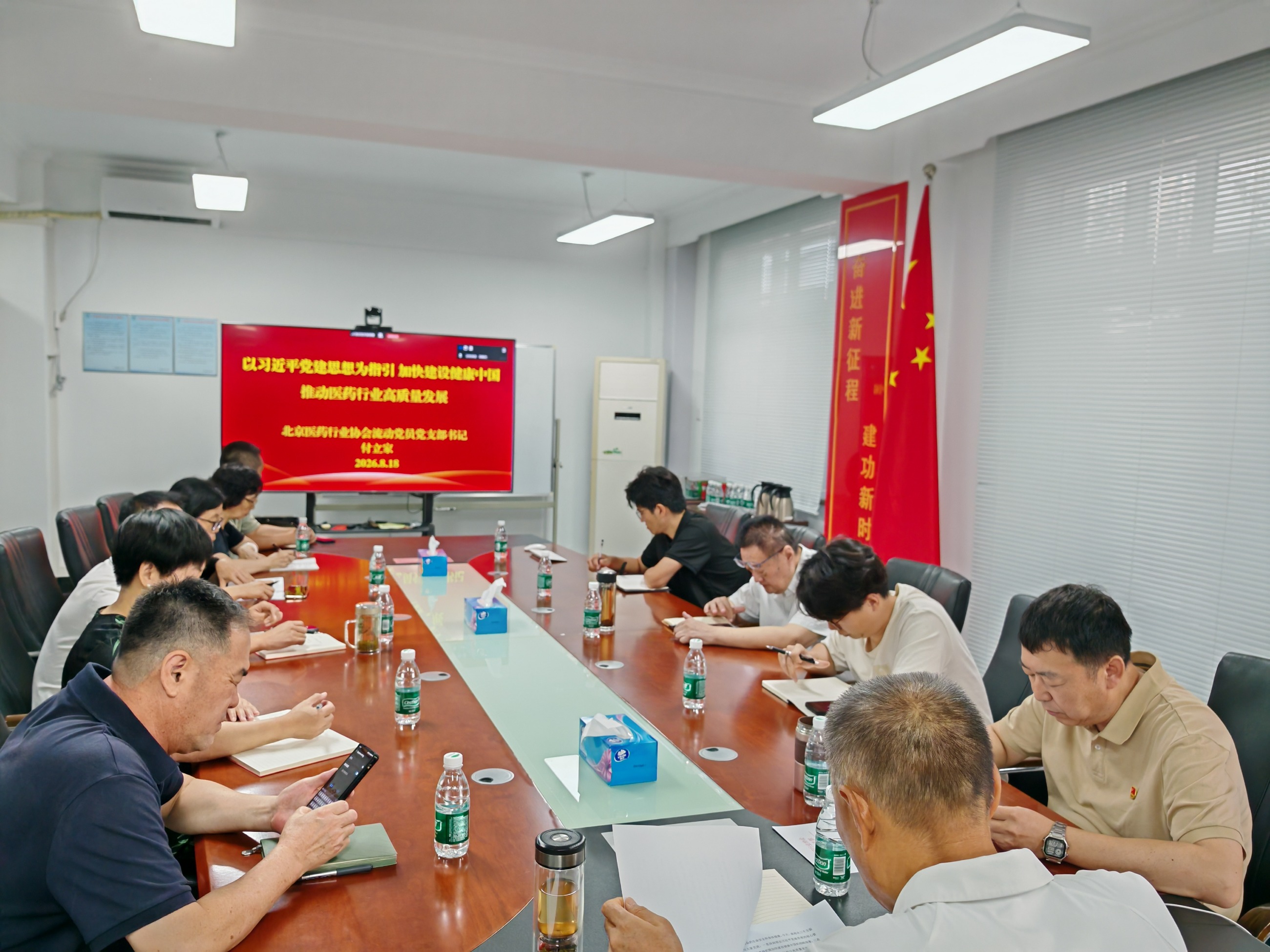 图片关键词