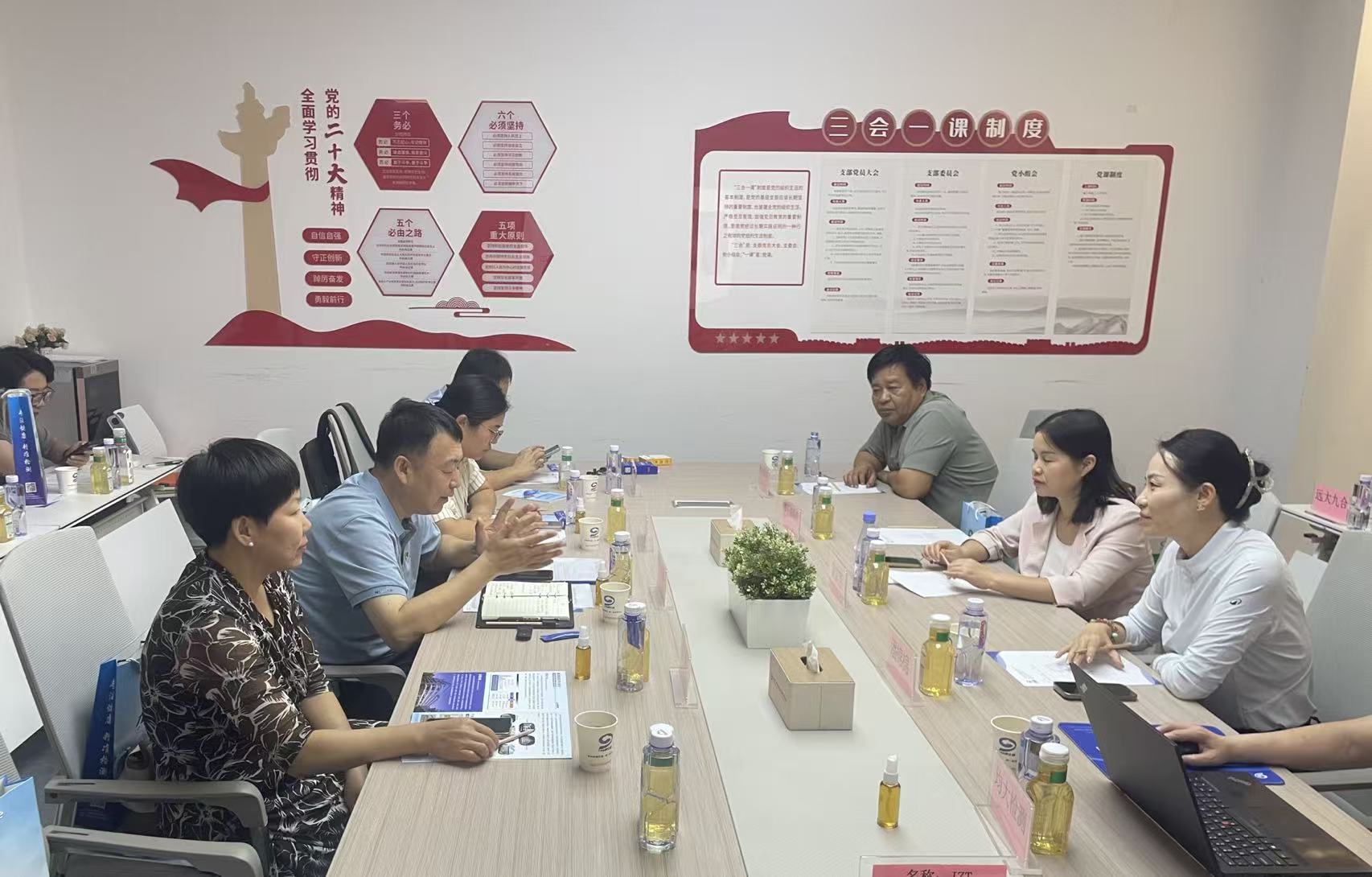 图片关键词 图片关键词