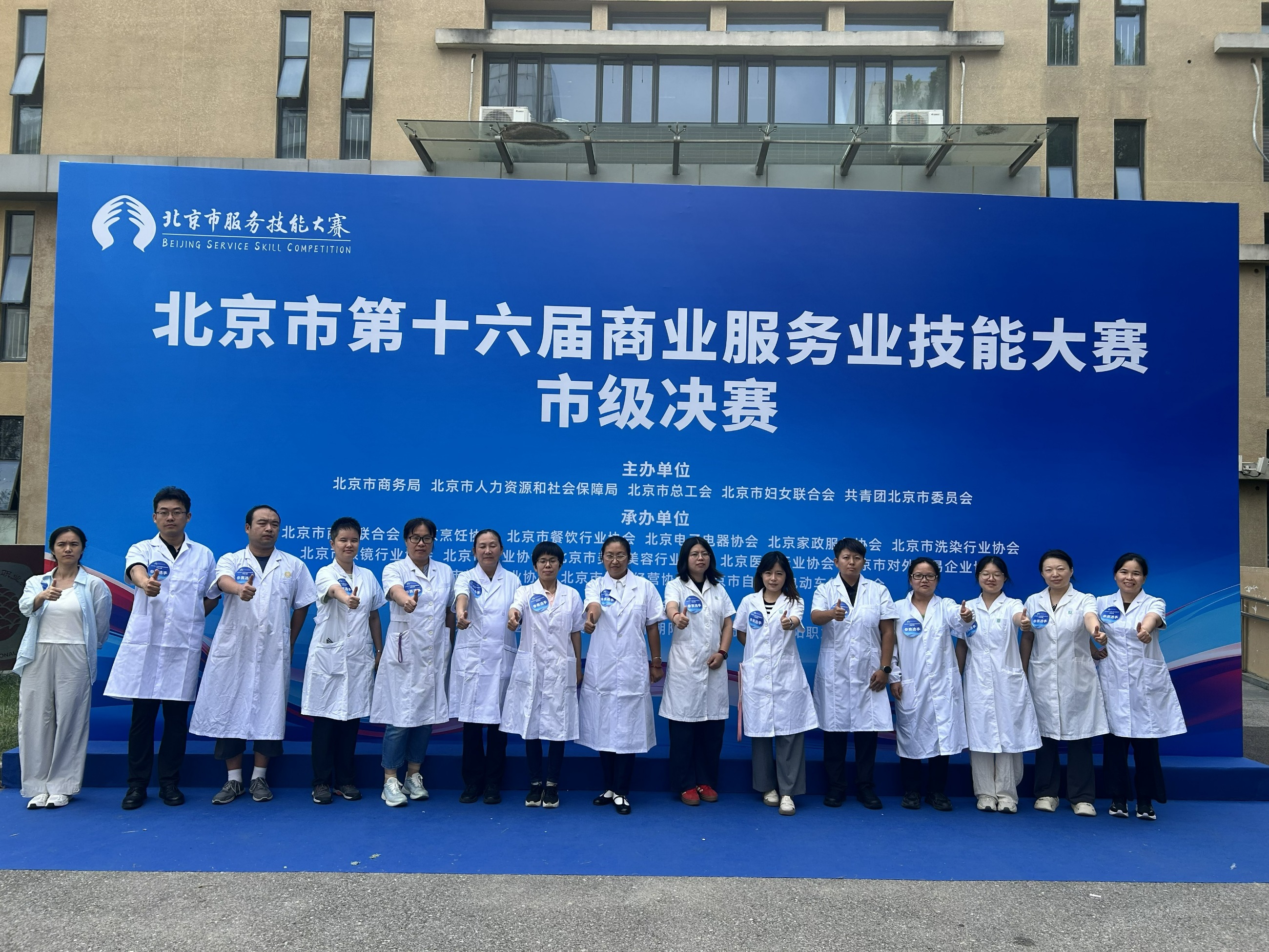 图片关键词