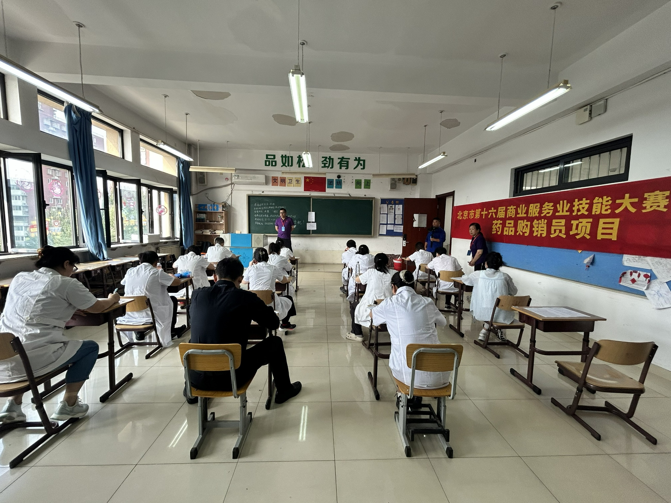 图片关键词