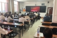 &ldquo;筑防线 数字赋能保安全&rdquo;北京医药行业协会举办智慧安全管理研讨交流会 &mdash;&mdash;党建引领行业发展系列活动