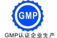 国家药监局关于发布《药品上市后变更管理办法（试行）》的公告（2021年 第8号）